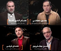 ��ی� �����ی� ���� ���ی� ���ǡ ��� ����ی ��ѡ ���ی ���ی