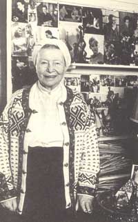 ��� � ������ی��