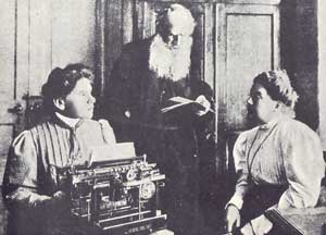 ��� � ������ی��