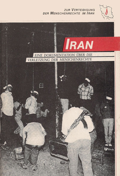 ����ی� ���ی� ����� ���� �� ���� ��� �� �ی��� - ����