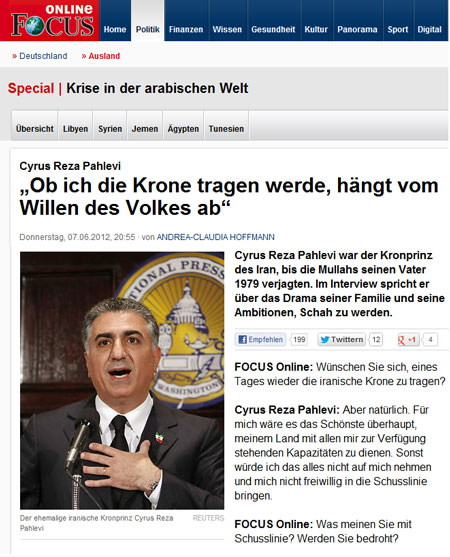 � ��� ��ی� ���� ����ی�